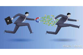 西充专业要账公司如何查找老赖？